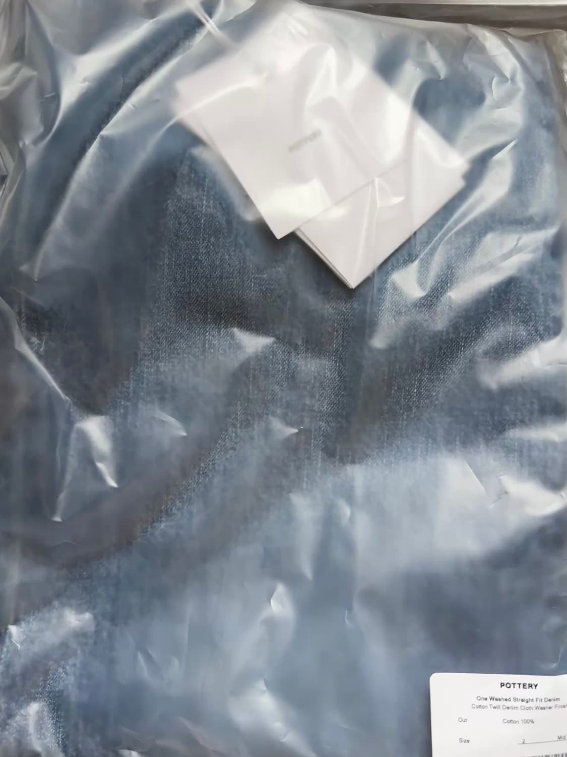 25ss 포터리 원워시드 와이드 데님 1사이즈 여러컬러 판매  상품이미지8