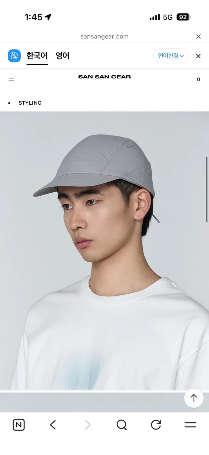 sansangear light nylon cap 상품이미지1