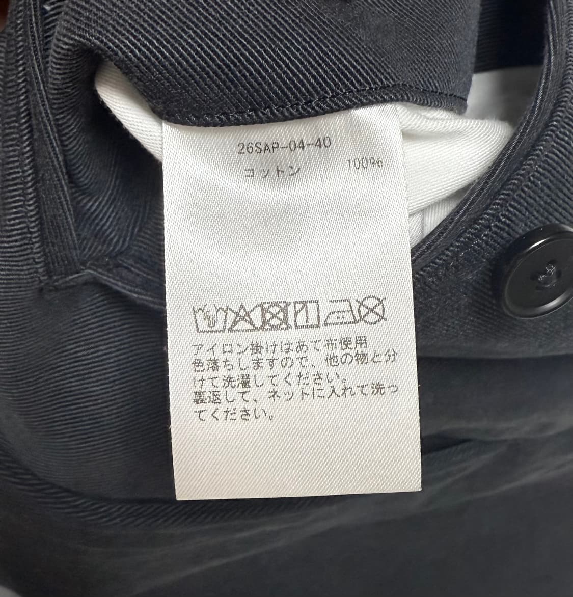 26ss A.presse type3 chino 블랙 3사이즈 상품이미지3