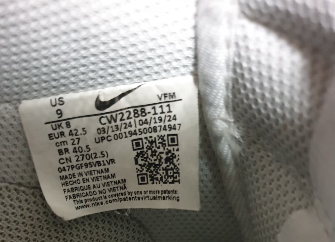 나이키 에어포스1  로우 화이트 스니커즈 (270) CW2288-111 상품이미지6