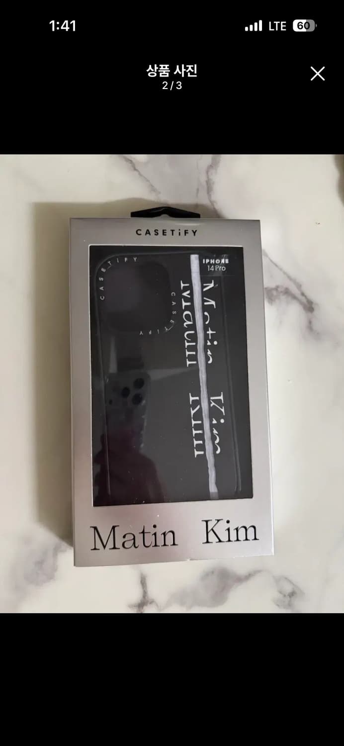 14pro 케이스티파이 마뗑킴 케이스 상품이미지1