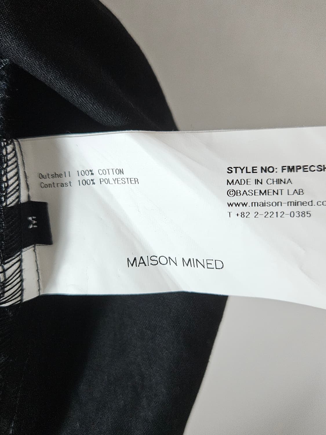 메종미네드 오버 웹 하프셔츠 반팔셔츠 블랙 M 상품이미지5