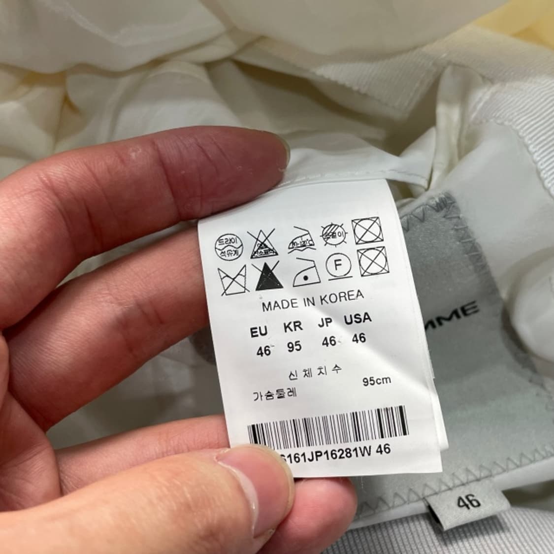 95 솔리드옴므 블루종 자켓 상품이미지4