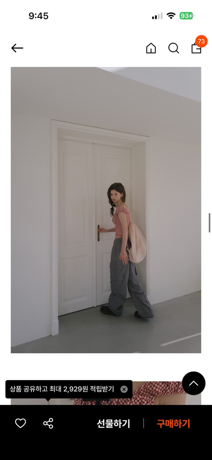 오버듀플레어 블라우스 상품이미지7