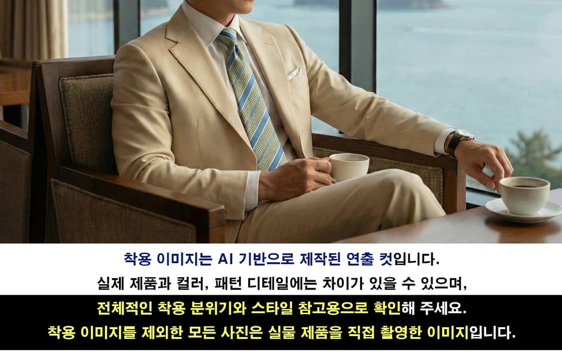 브룩스 브라더스 넥타이 민트 9.6cm A+~A등급 k2552
 상품이미지3