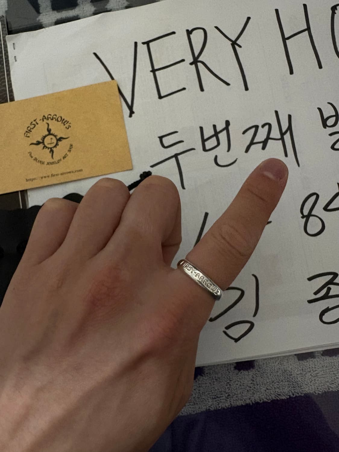 퍼스트 애로우즈 first arrow’s basic ring 상품이미지5