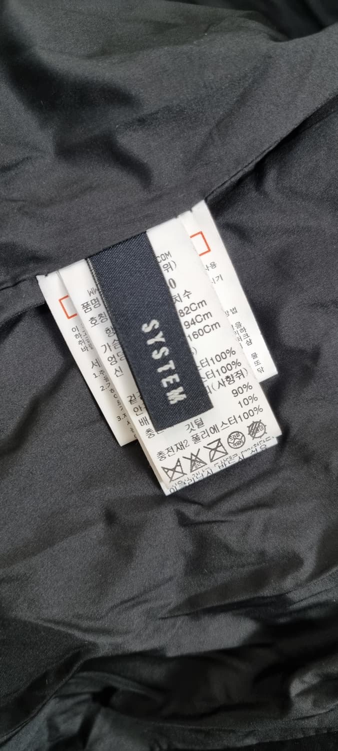 SYSTEM 시스템 퍼 구스 롱패딩 S,M _ 여성, 사이즈 확인 상품이미지9