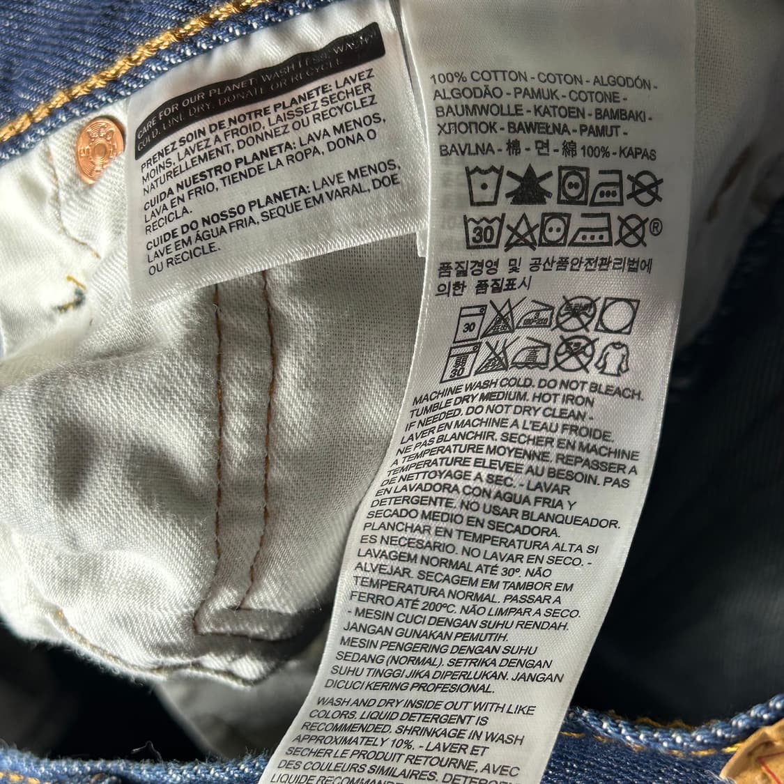 [Levi's] 리바이스 501 생지 데님팬츠 상품이미지6