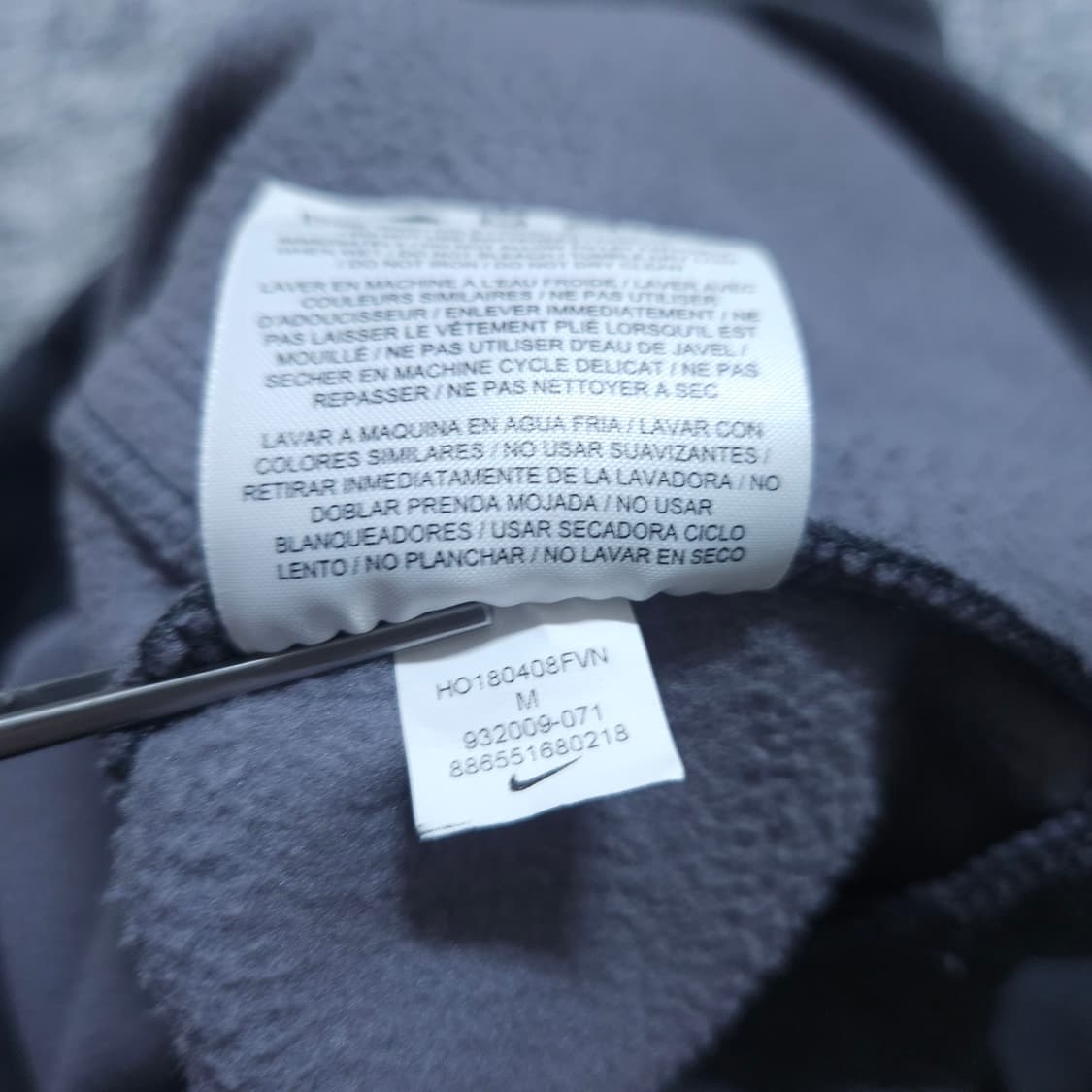 나이키) M 남자 드라이핏 기모후드티셔츠 / 왕눈이샵 상품이미지10