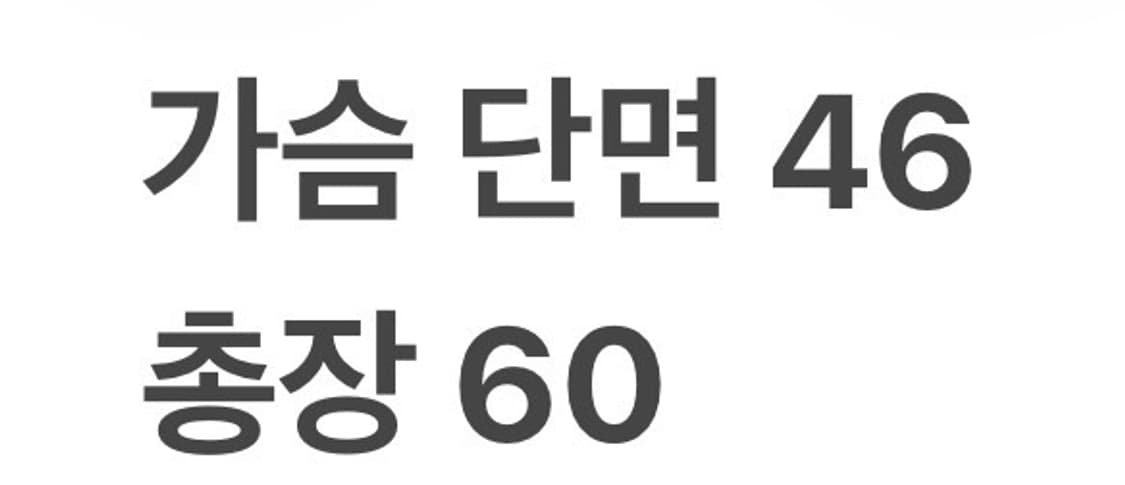 [정품/M] 스톤아일랜드 블루 후드티 b15 상품이미지7