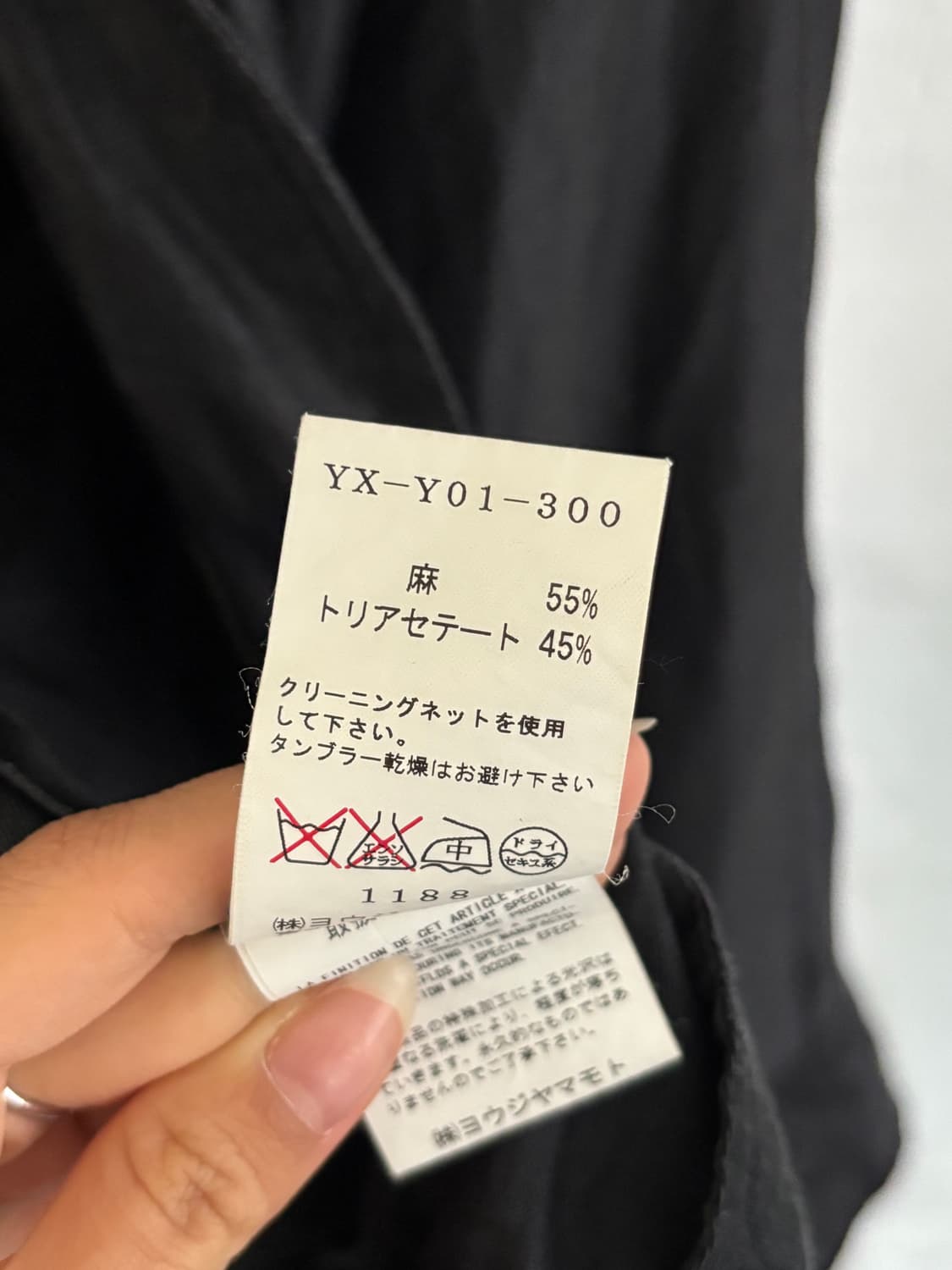 Y’s 요지야마모토 블랙 린넨 혼방 후드 자켓 상품이미지10