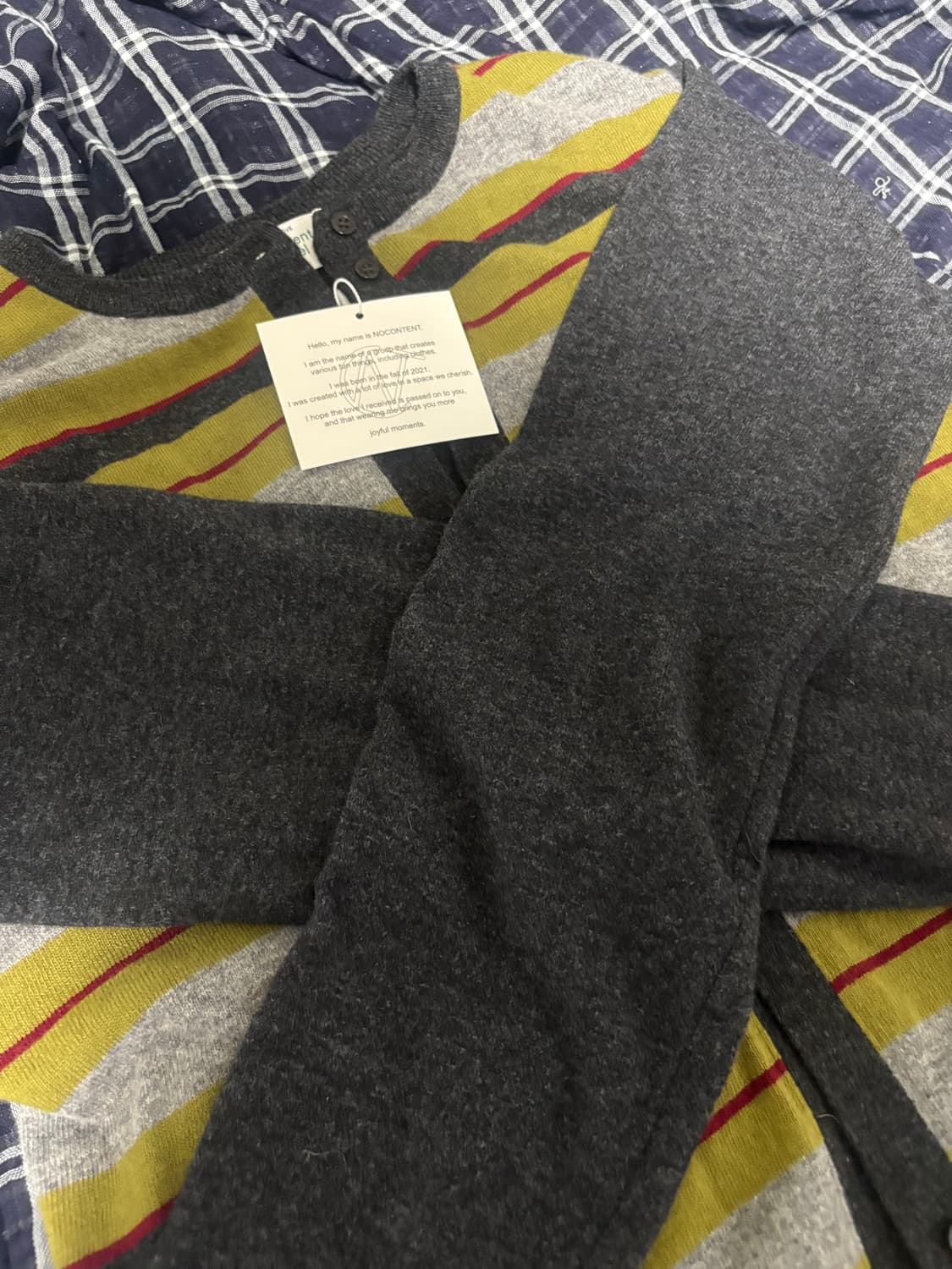 노컨텐츠 가디건  상품이미지1