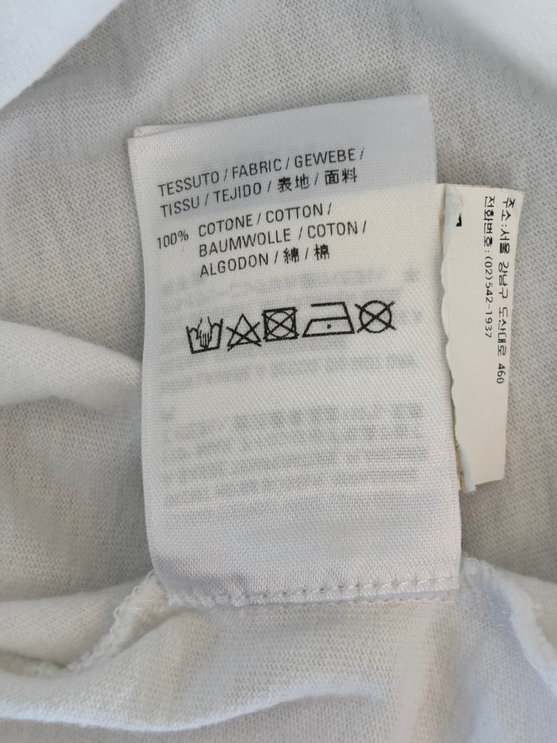 Balenciaga Round T 상품이미지8