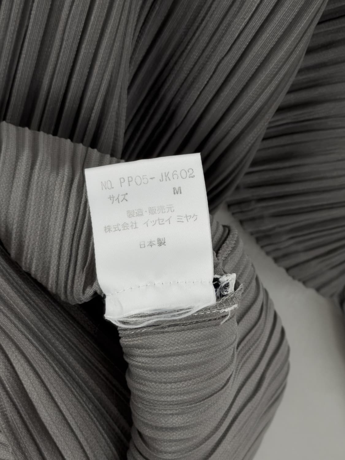 이세이미야케 플리츠 탑 상품이미지7