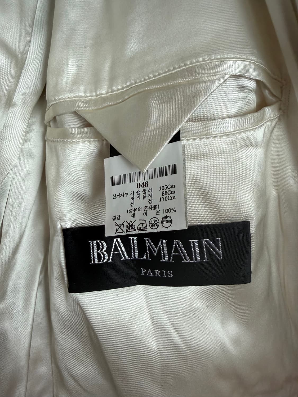 발망 팜트리 봄버자켓 46 상품이미지6