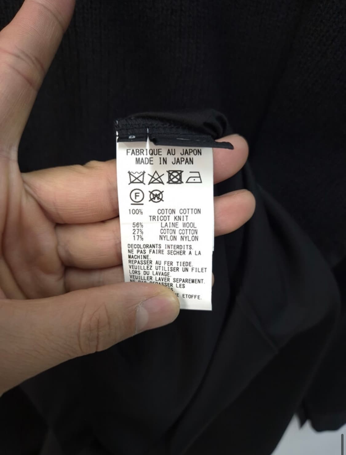 YOHJI YAMAMOTO / WOMEN   상품이미지8