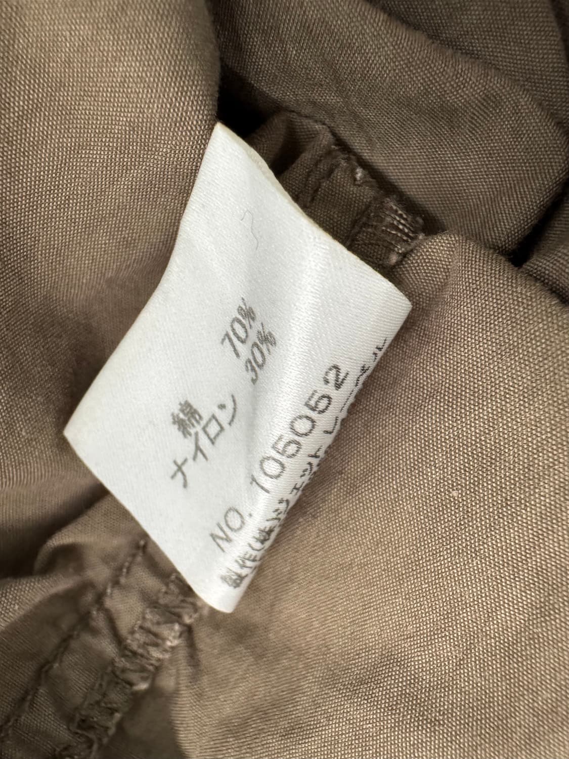 vtg pants 상품이미지4