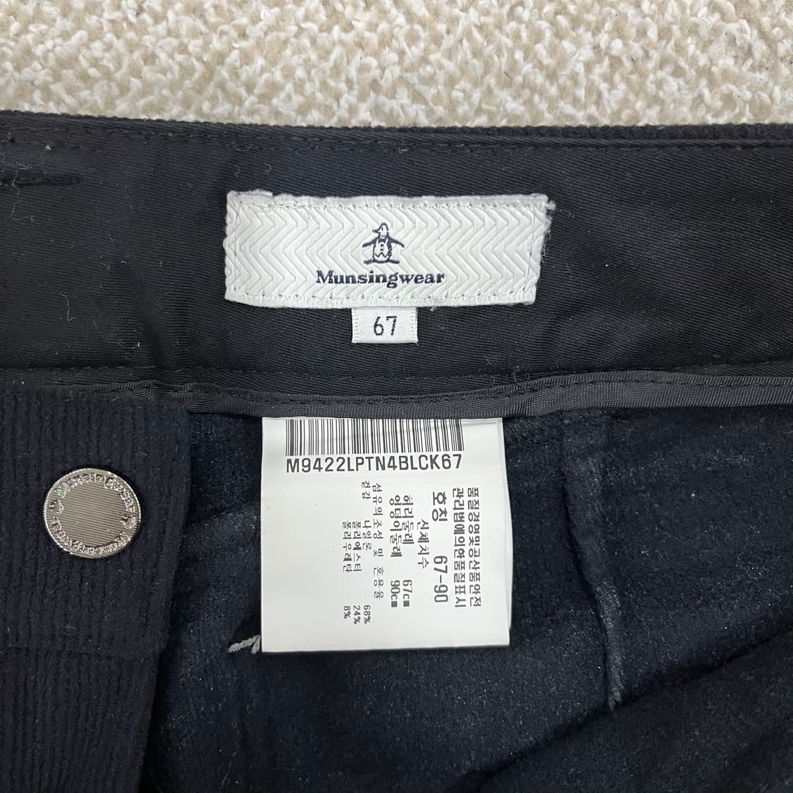 [67] 먼싱웨어 골프 여성 기모 일자핏 바지 0120M1 상품이미지3