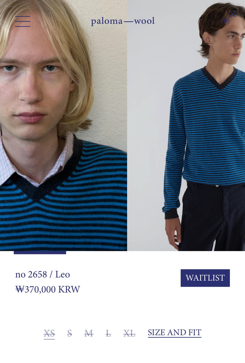 [M,L]팔로마울 Leo 스트라이프 니트 상품이미지9