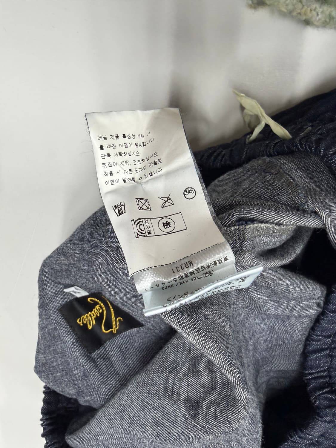 니들스 hd 데님 팬츠 M사이즈 상품이미지4