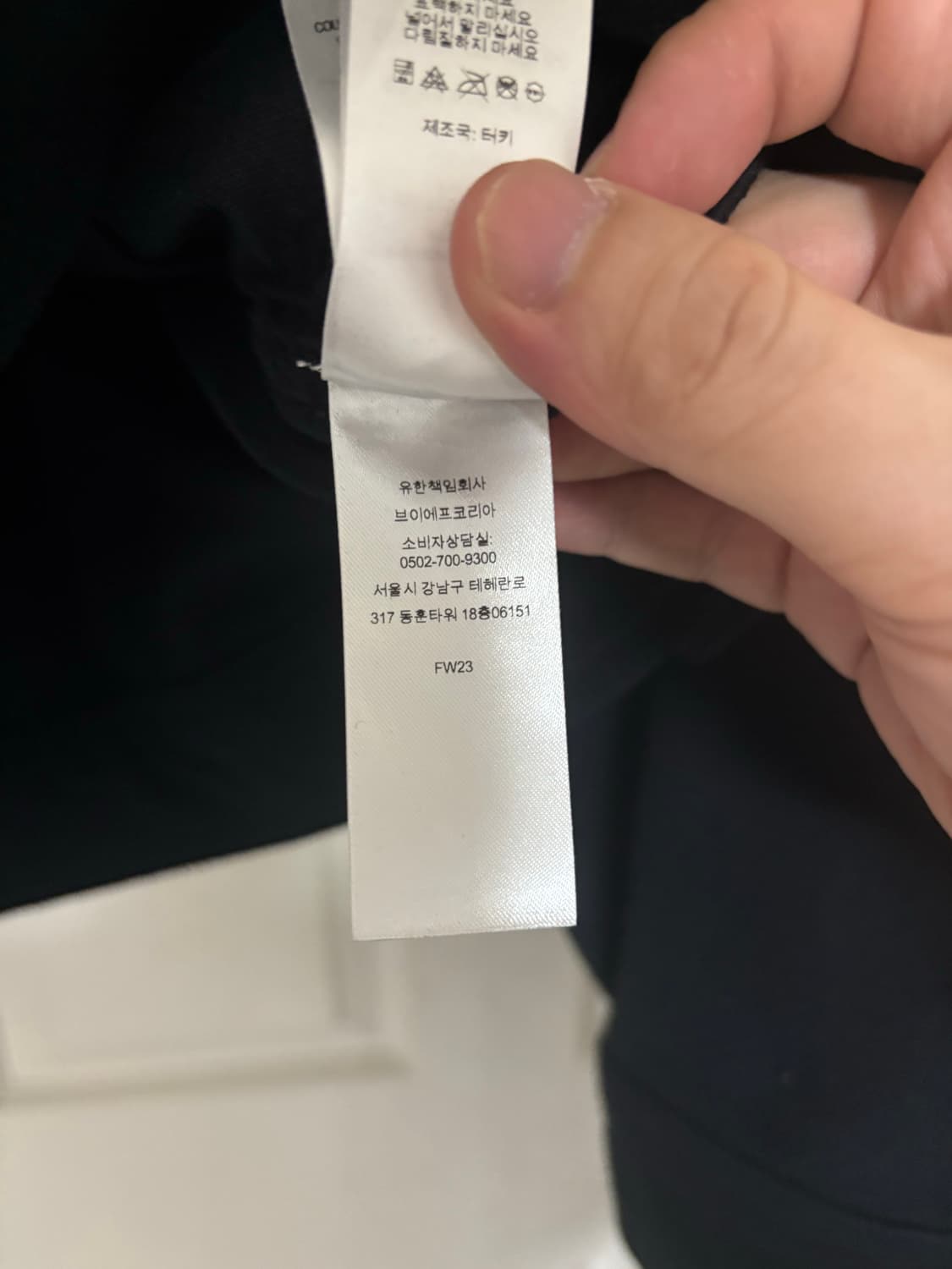 [xl] 슈프림 몰스킨 워크자켓 23fw 상품이미지6