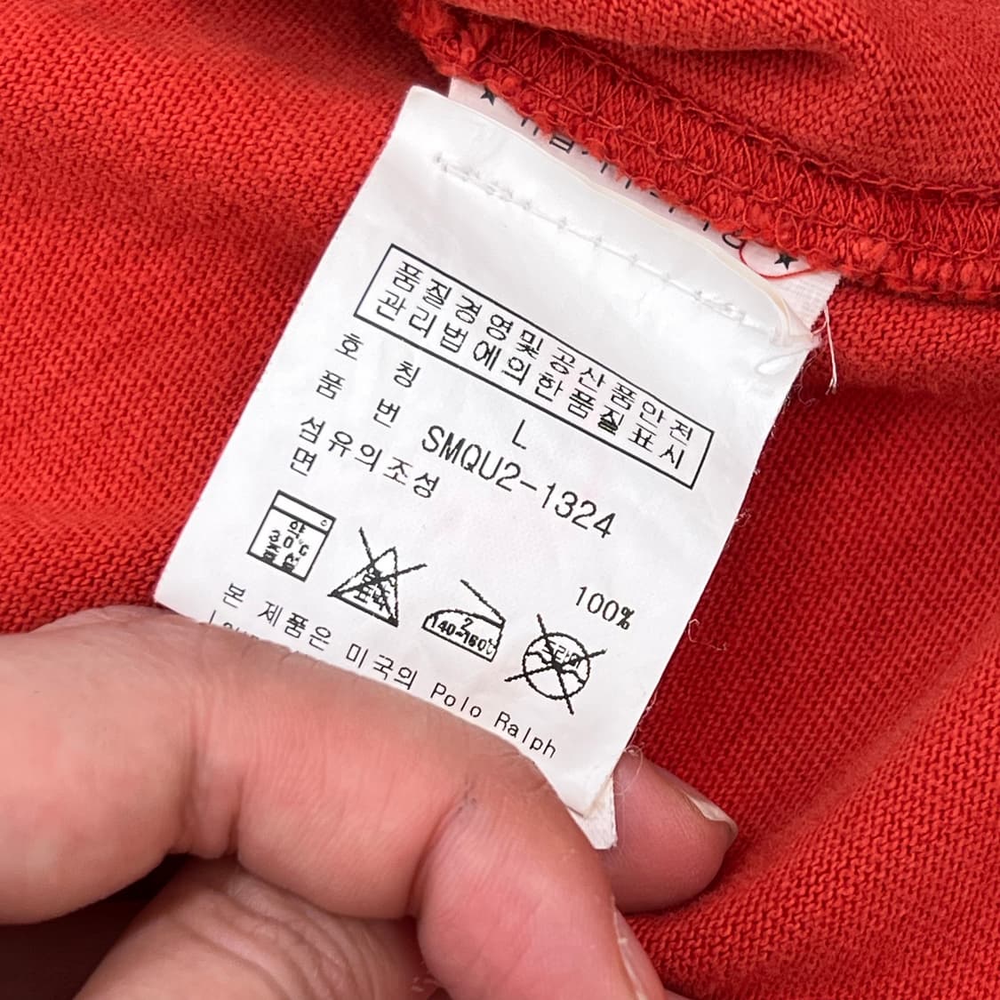 폴로 랄프로렌 pk 포니 롱슬리브티 r2560 상품이미지6