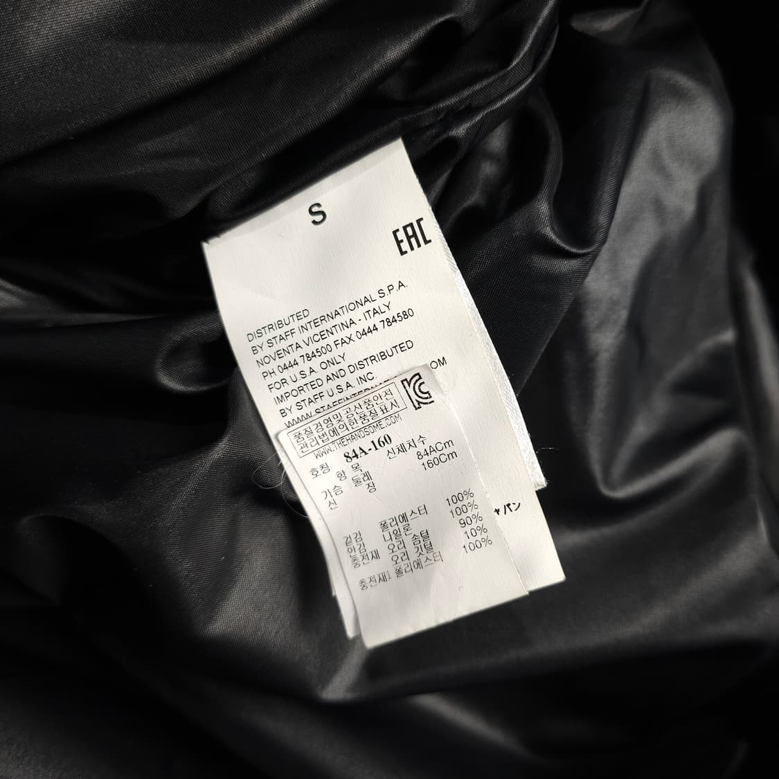 메종마르지엘라 17FW 패딩코트 S 상품이미지7