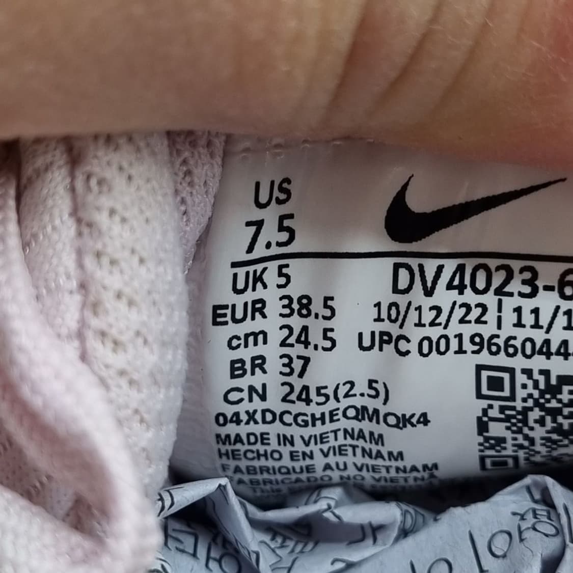 나이키 에어 윈플로10 운동화245. 상품이미지6