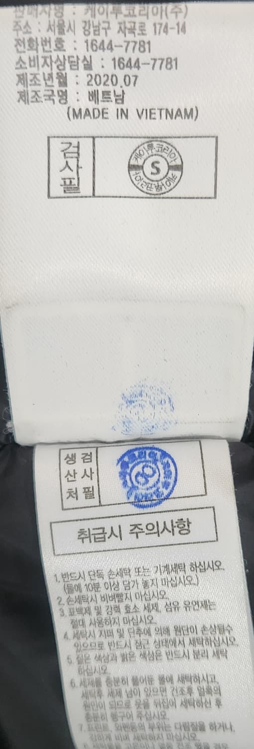 K2 씬에어 구스패딩 100 상품이미지6