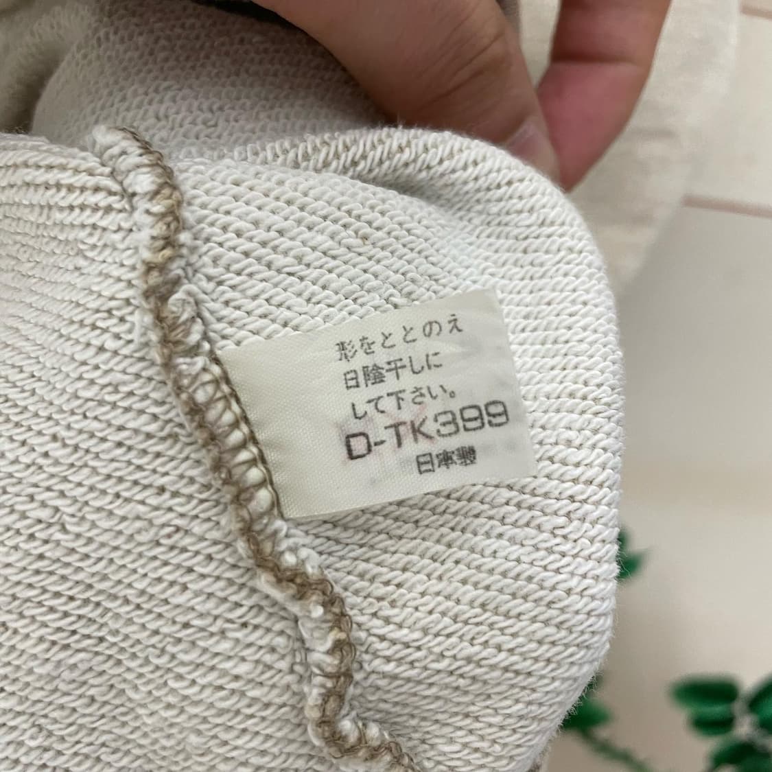 Blue Blue Japan 헨리넥 슬리브 상품이미지7