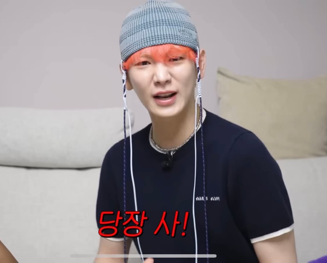 미우미우 반팔 니트 상품이미지2