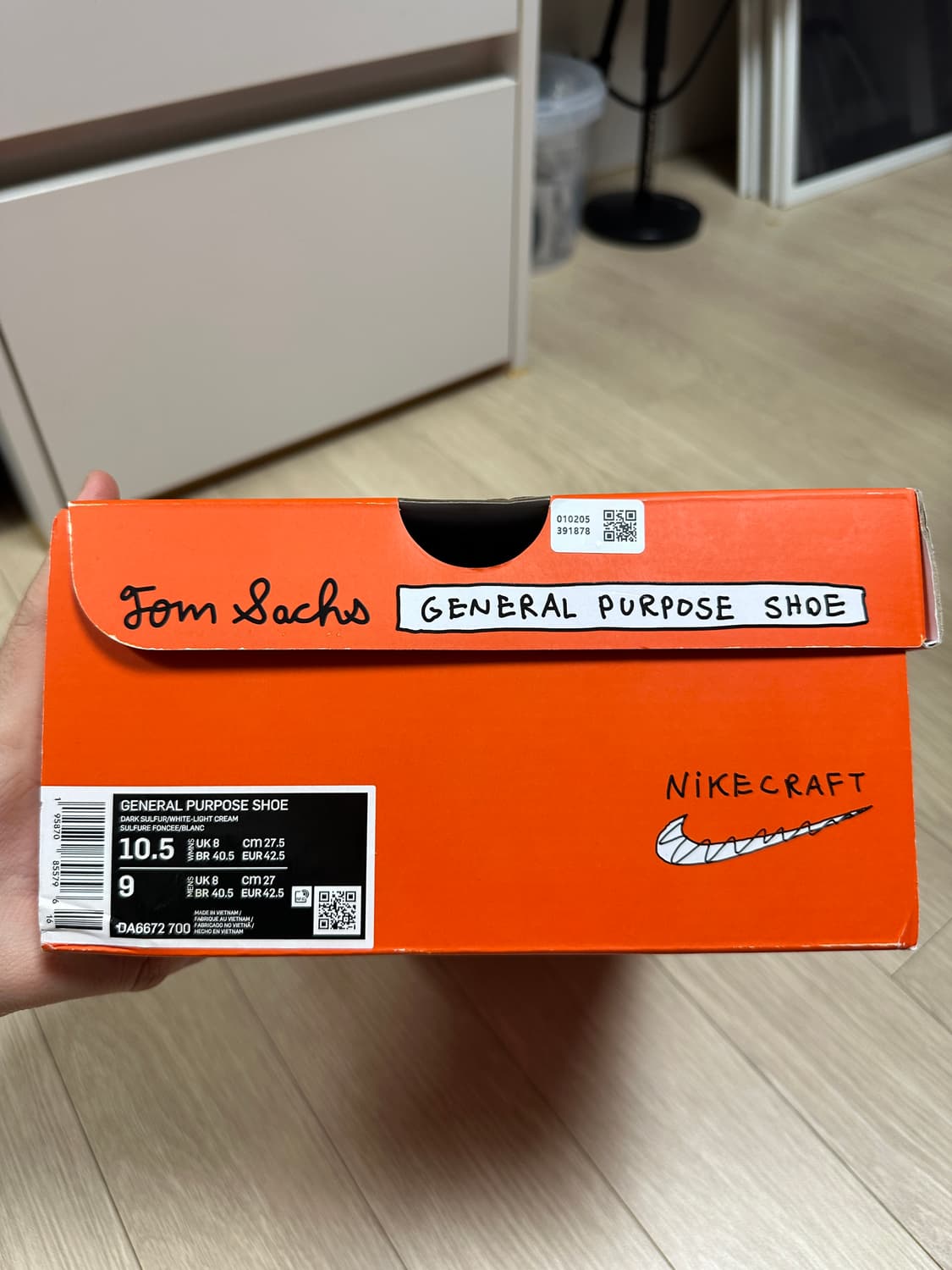 톰삭스 제너럴 퍼포즈 슈 270 (W10.5 M9) 상품이미지5