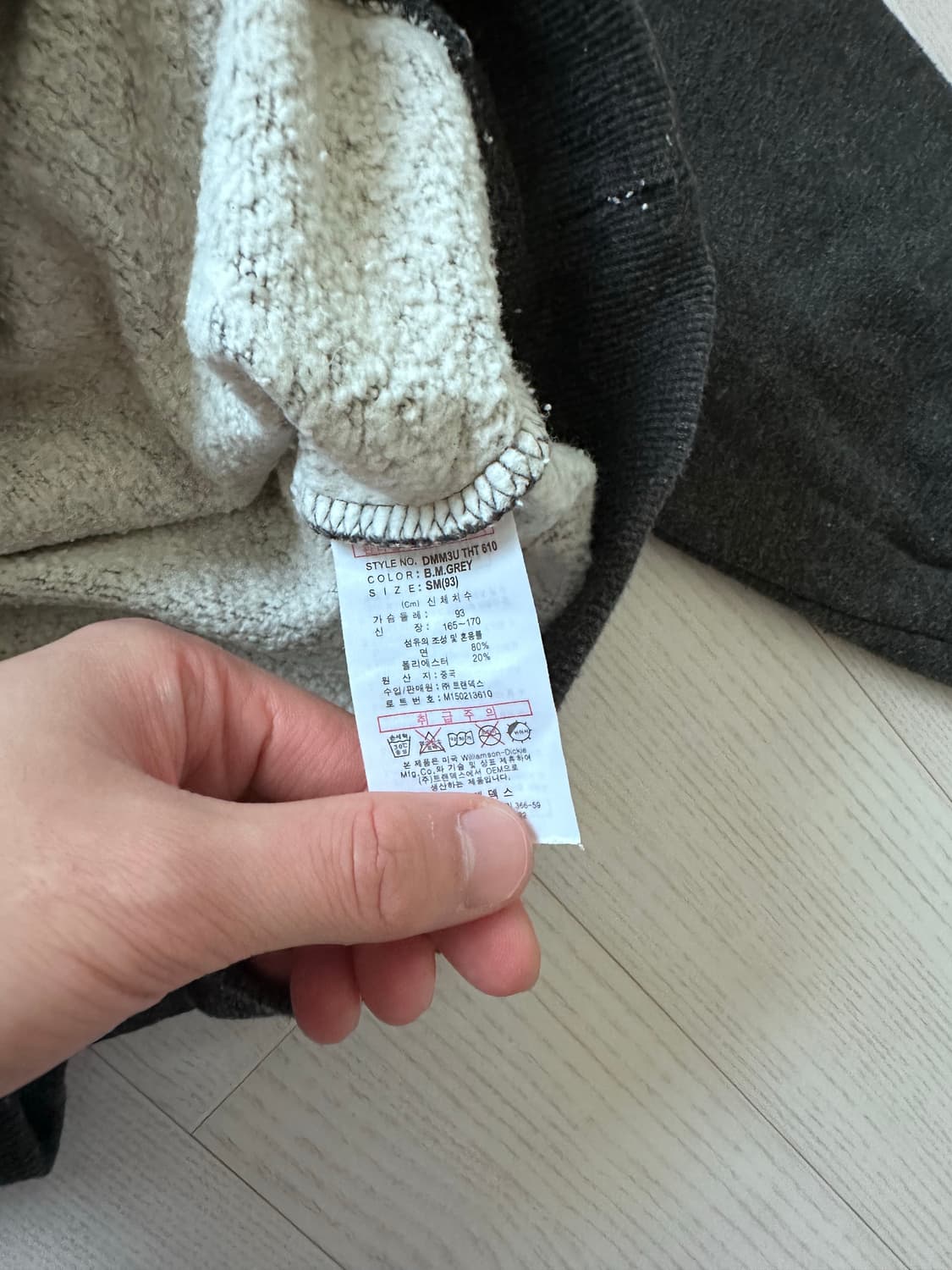 디키즈 중앙 자수로고 차콜 후드티 상품이미지8