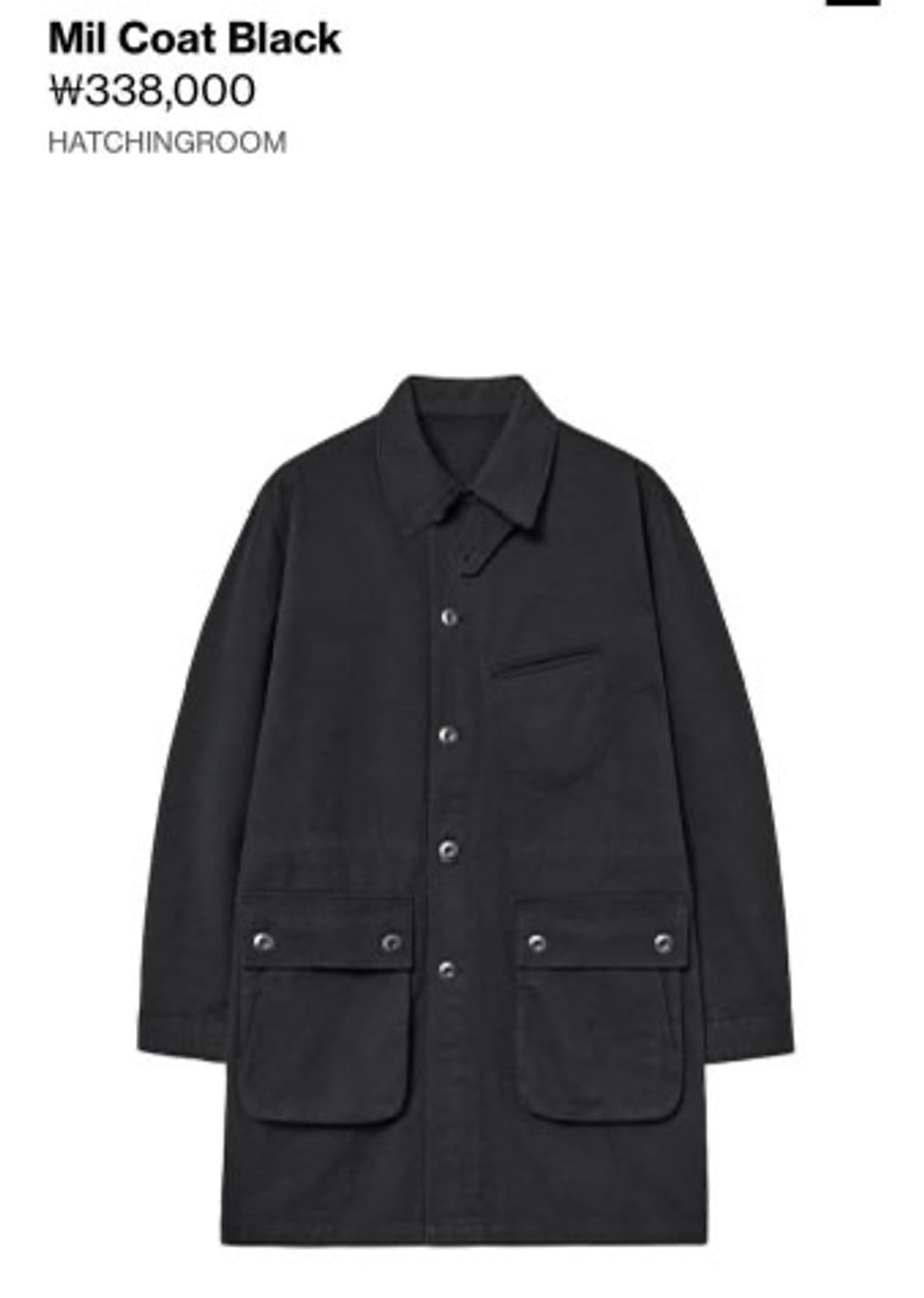 해칭룸 밀코트(새상품) 상품이미지1