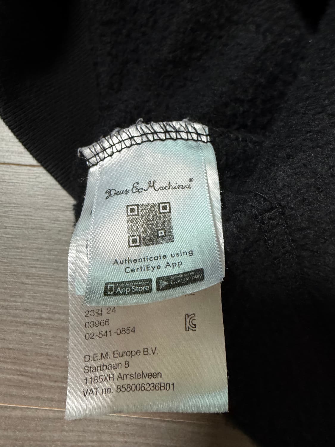 데우스 엑스 마키나 후드티 서울 XL 상품이미지4