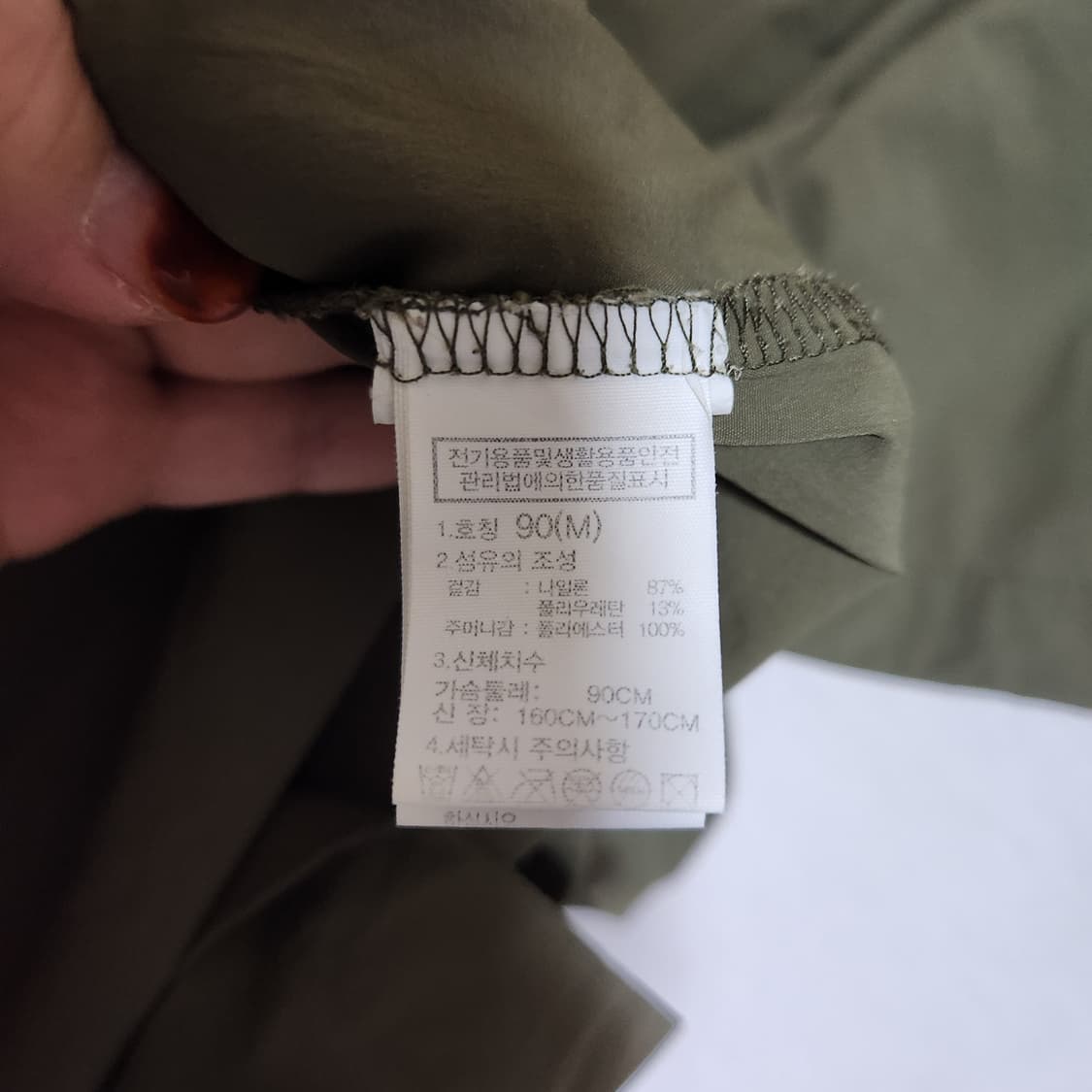 노스페이스 원피스 90/M 상품이미지6