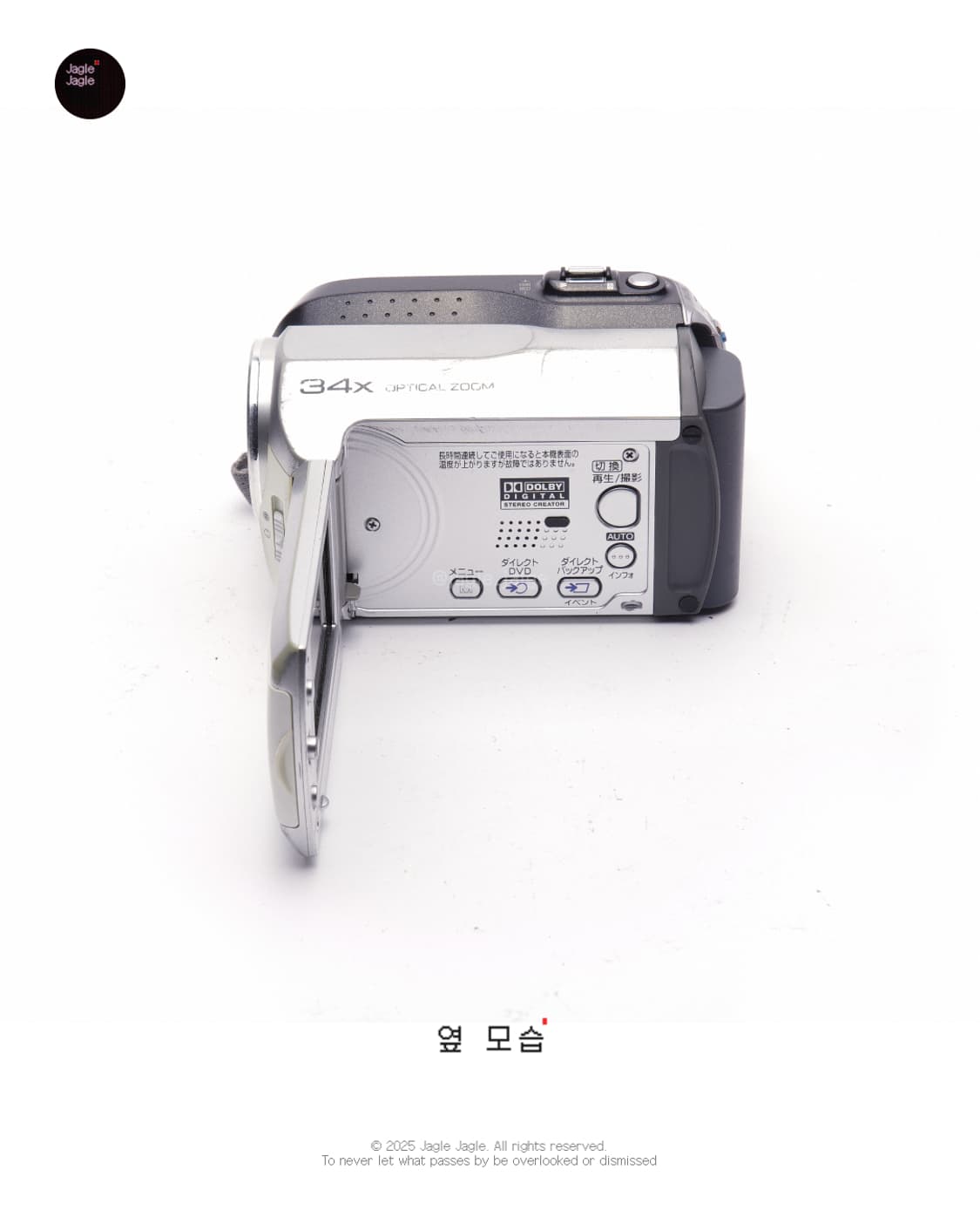 💎희귀💎JVC GZ MG140(2007)|캠코더/디카 상품이미지7