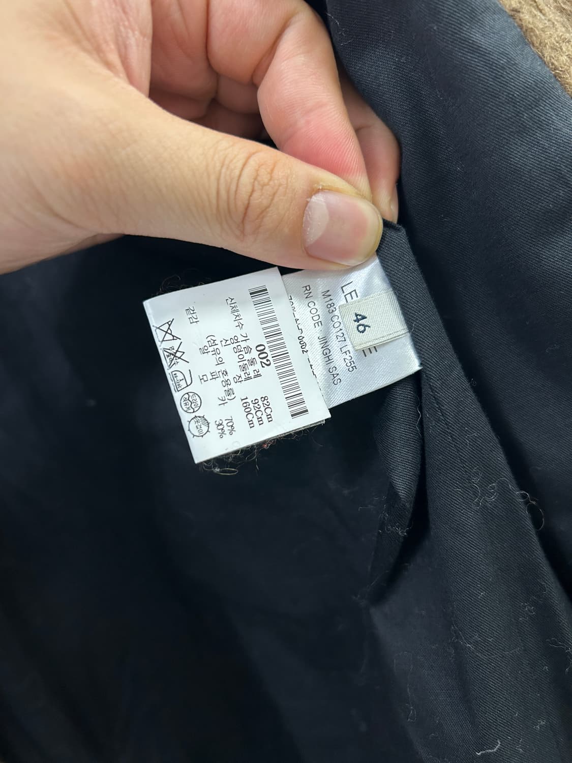 르메르 알파카 오버코트  상품이미지7
