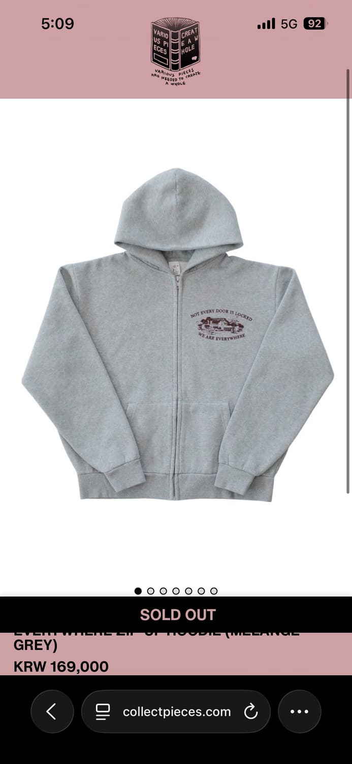 Collect pieces 후드집업 M 상품이미지1