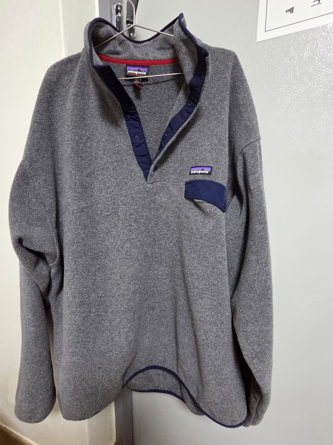 파타고니아 신칠라 니켈 XXL 상품이미지1