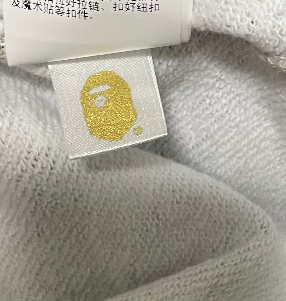 베이프 스타 후드집업 상품이미지6