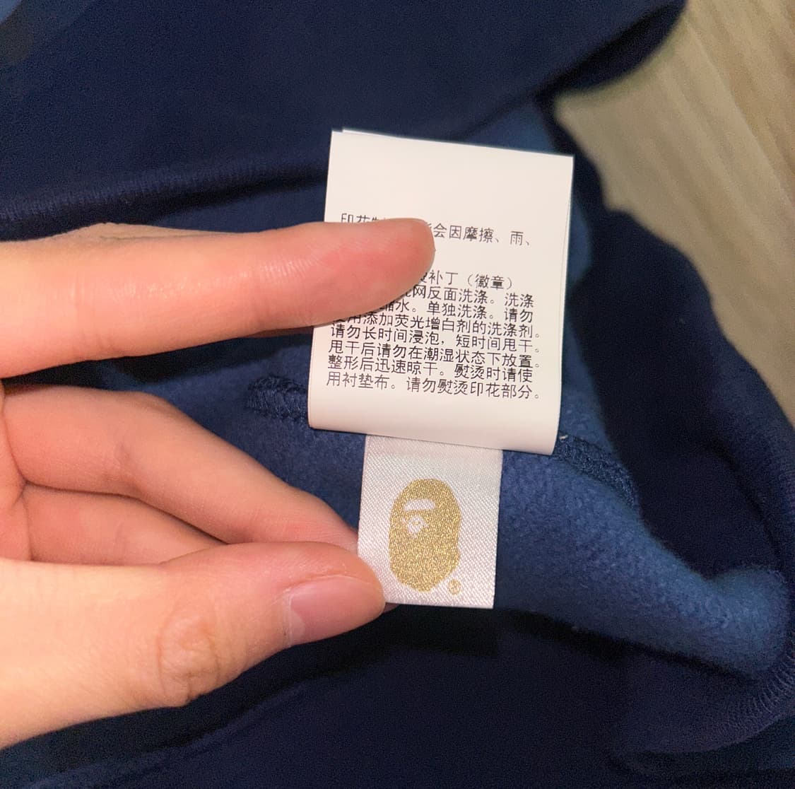 베이프 카모 샤크 청계 후드티 2XL 상품이미지5