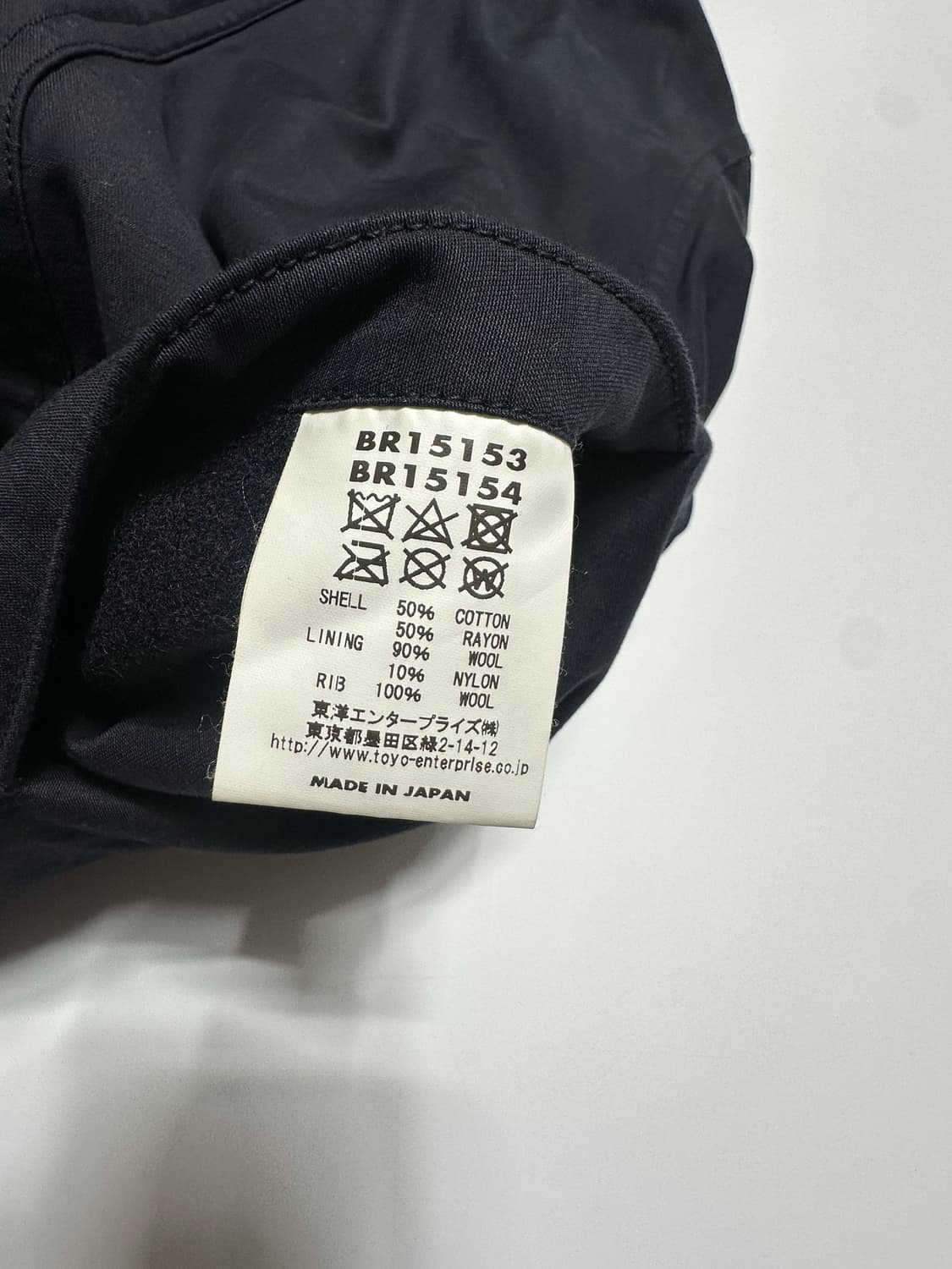 버즈릭슨 hook deck jacket 상품이미지3