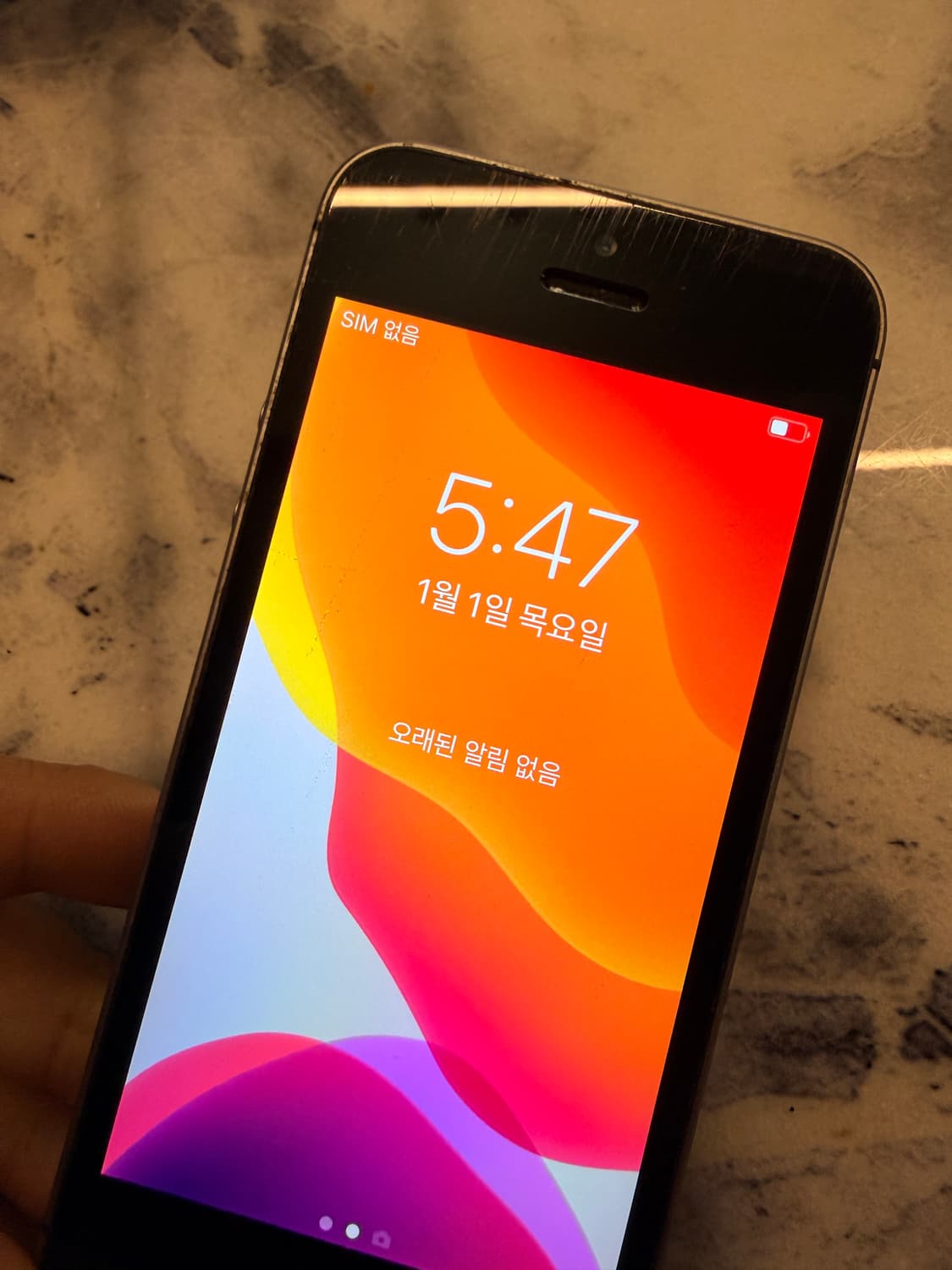 아이폰se32기가 배터리100 상품이미지4