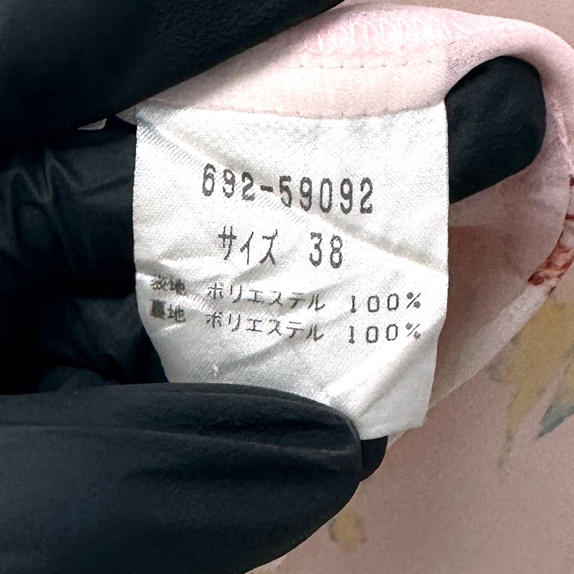 지방시 폴리 플라워 민소매 블라우스 슬리브리스 나시 핑크 38 상품이미지6