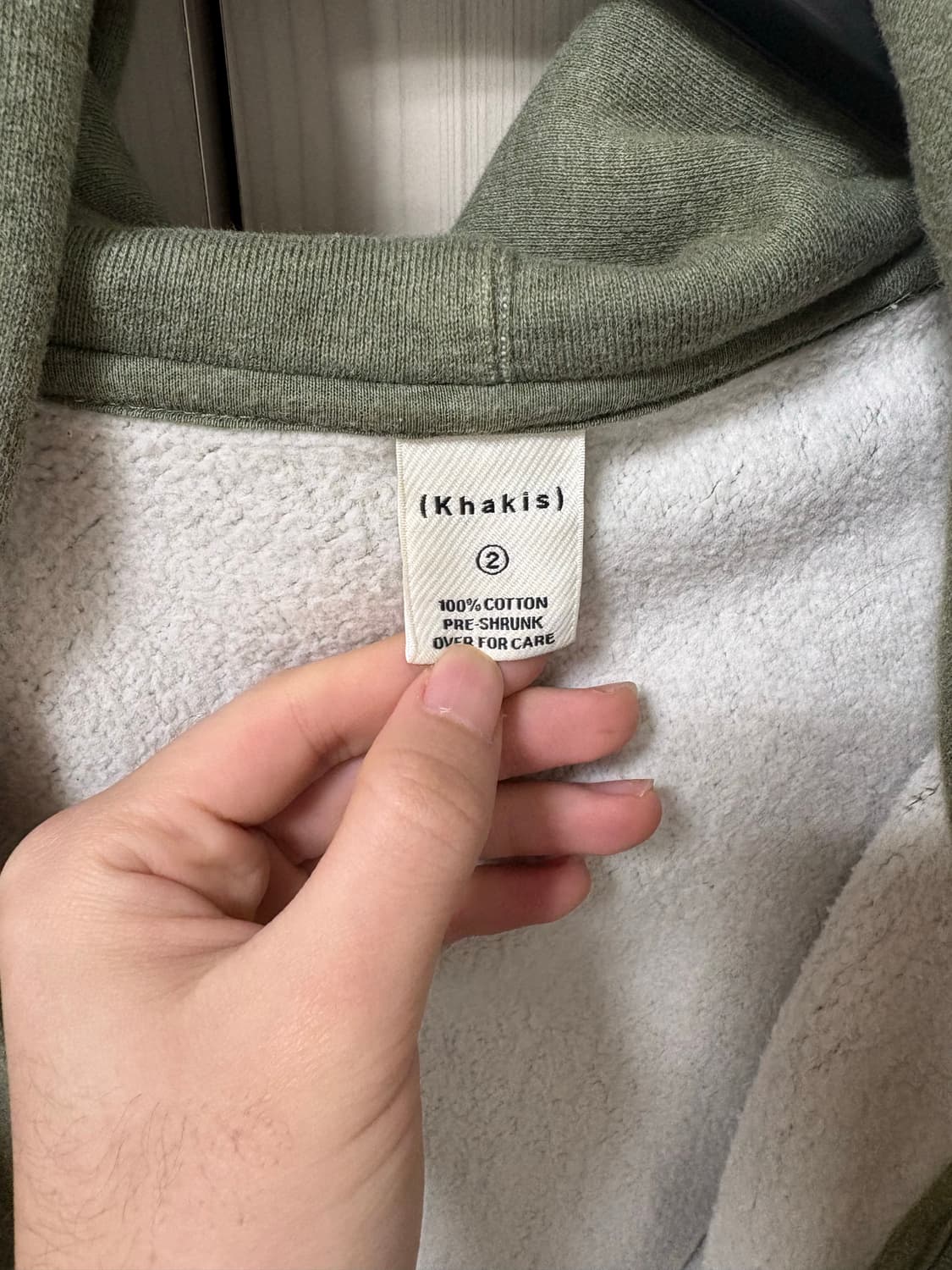 카키스 풀집 포켓 후드집업 상품이미지4