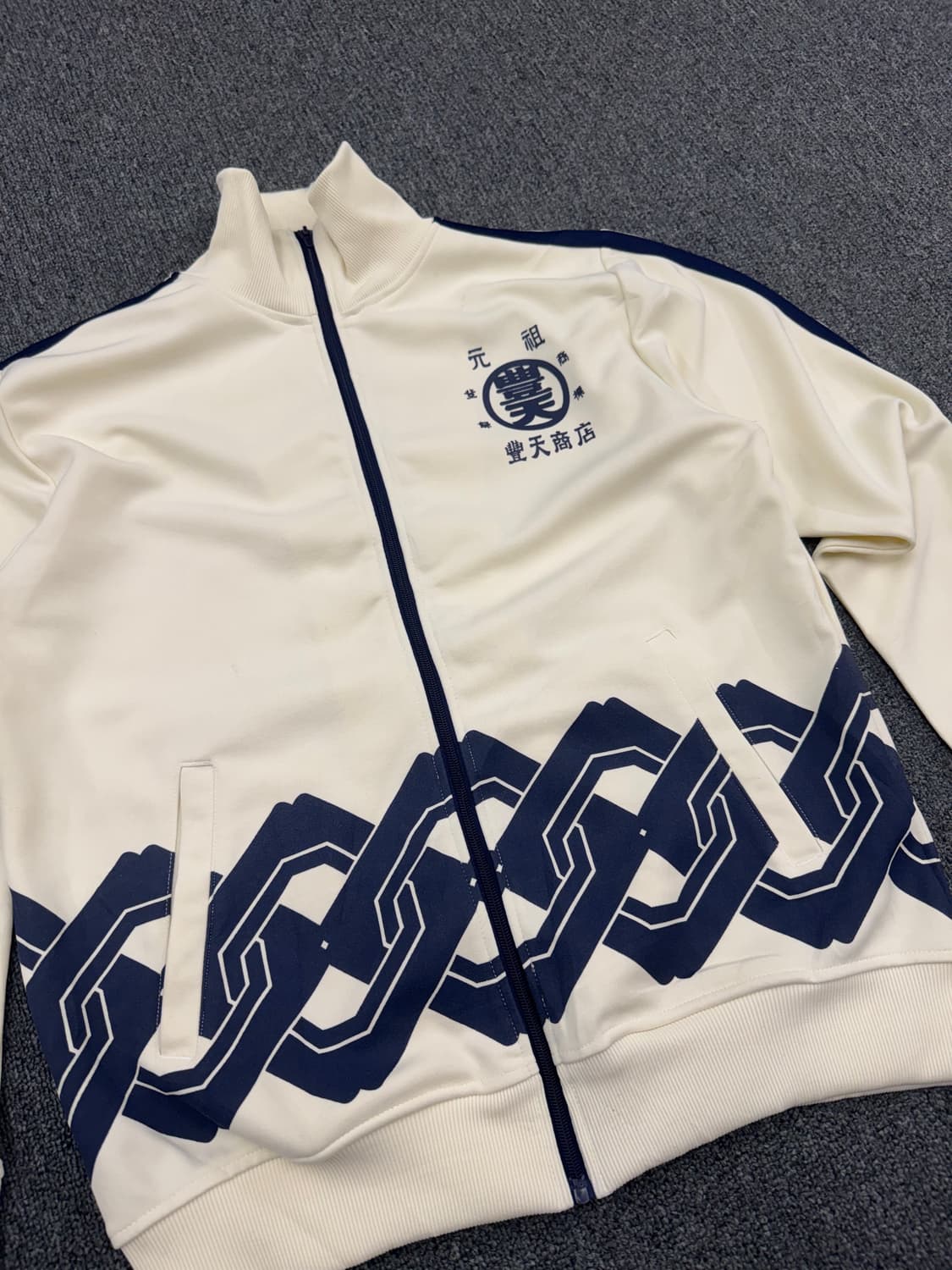 Japanese vintage 프린팅 크림네이비 집업져지 상품이미지2