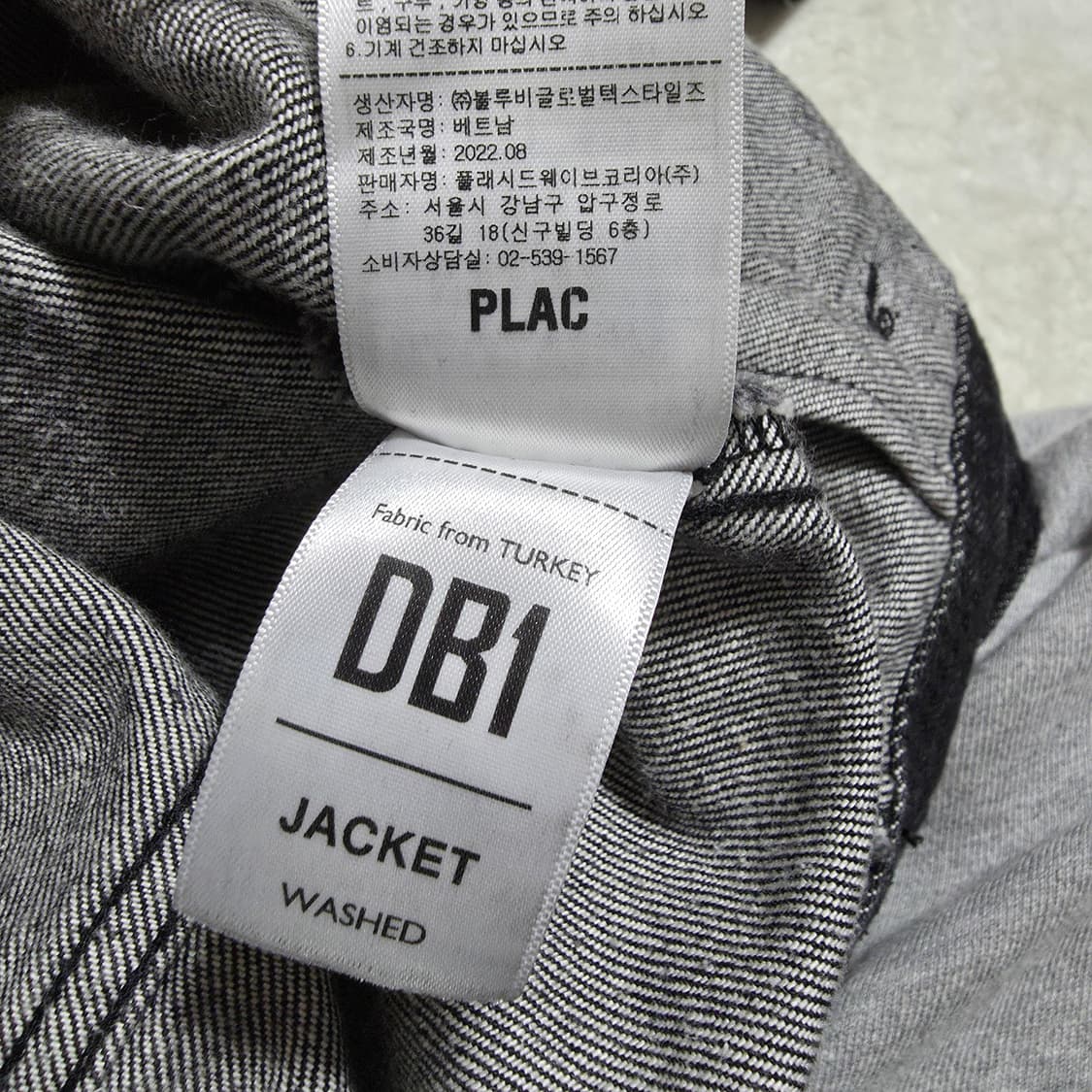 (XL)플랙 블랙 워시드 데님 자켓 상품이미지5