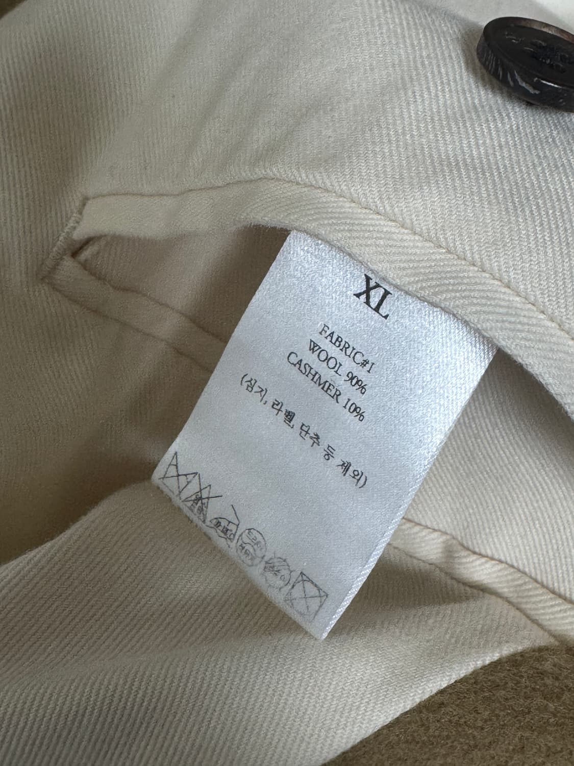 러이즈앤빌로우 발마칸 코트 / XL(105) / 카멜(베이지) 상품이미지6