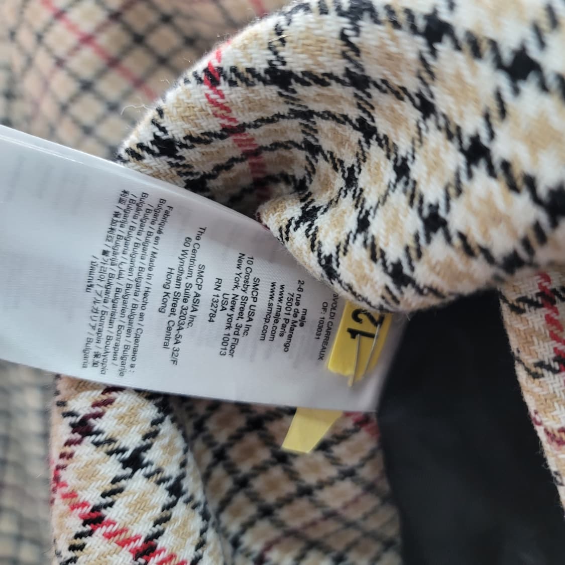 마쥬 자켓 상품이미지3